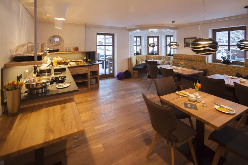 Boutique Gams Hotel 4*